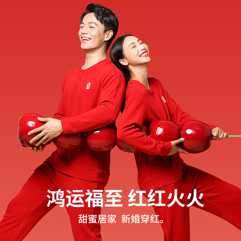 Nuevo transfronterizo de doble cara terciopelo calentador otoño y invierno pareja rojo de la vida original ropa cálida para el hogar conjunto de boda