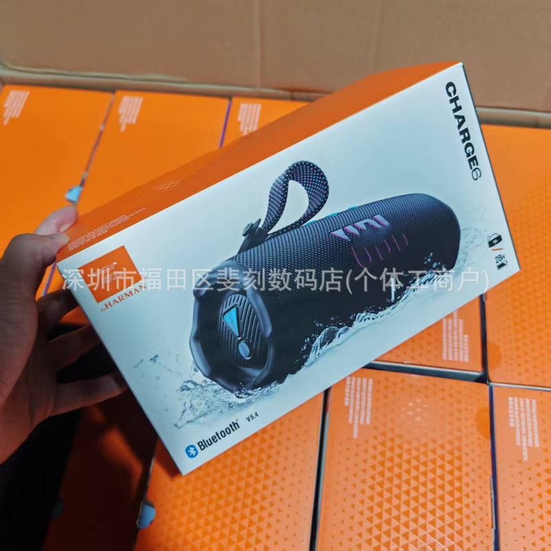 クロスボーダー CHARGE6 ミュージックブラスター 6 ワイヤレススピーカー屋外サブウーファー防水 Bluetooth ポータブルサブウーファー|undefined