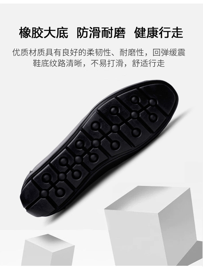 Giày lười nam da bò mềm mũi tròn đế bằng — Z1166 màu đen, Z1166 nâu chi tiết 9