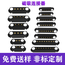 pogopin�����B����/���^�|�c����/������ݔ/������ܴ�����늌��