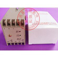 ������/ABJ1-122���ཻ�����o�^��������� �\��������