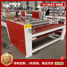 �Ѿ��Ű岣��ƽ����Ϳ���� ˮ�����Խ��������� ľ������������