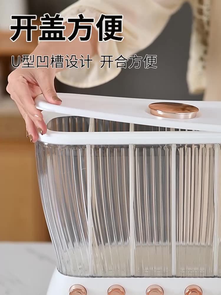 O1CN01g8wnle1v5T7mOsEDi_!!6000