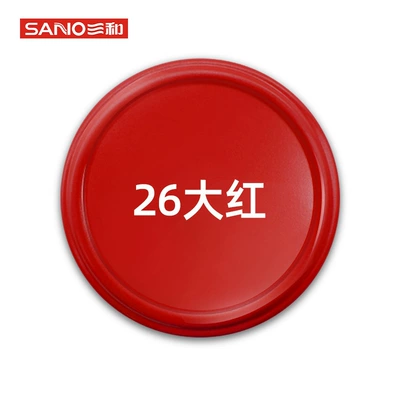 Paint, Auto Spray Paint Wholesale, Avtomobil boyası - 26-big-red-350ml26-big-red-350ml