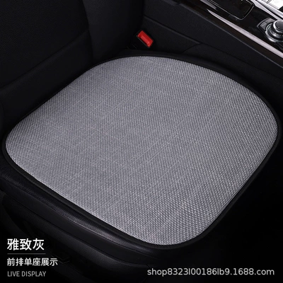 Four Seasons Pad Cotton and Linen, Suitable for All - single-seat-light-grey-flag-embroidery-none