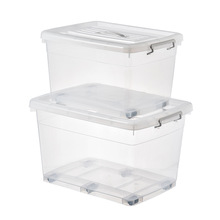 收納箱透明批發塑料特大號衣服整理箱清倉收納櫃子儲物箱盒盒子