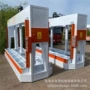 自动板式木工家具冷压机