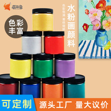 ˮ����Ϲ��b100ml��ƿ�b������g�������L�������T���a���b