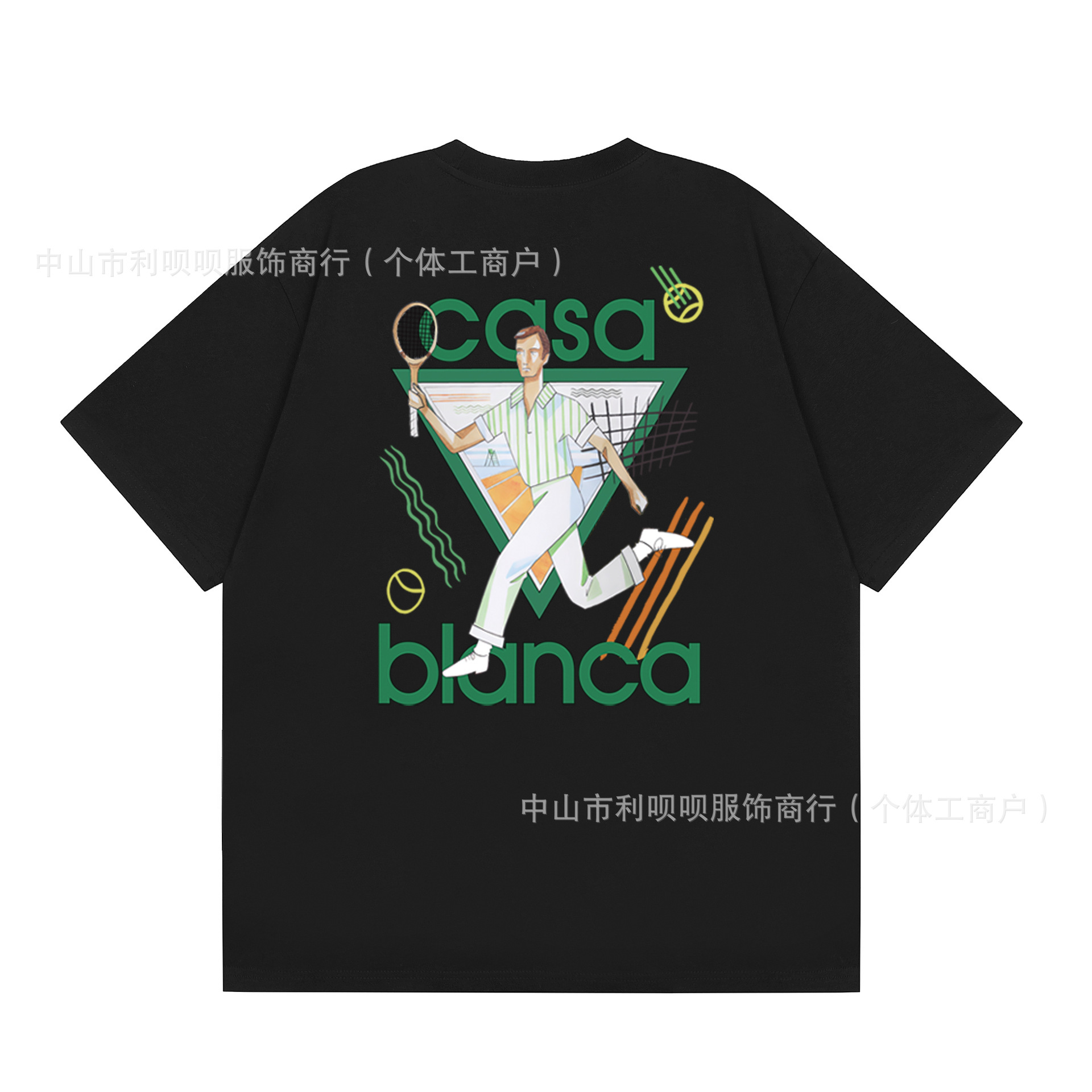 56 블랙