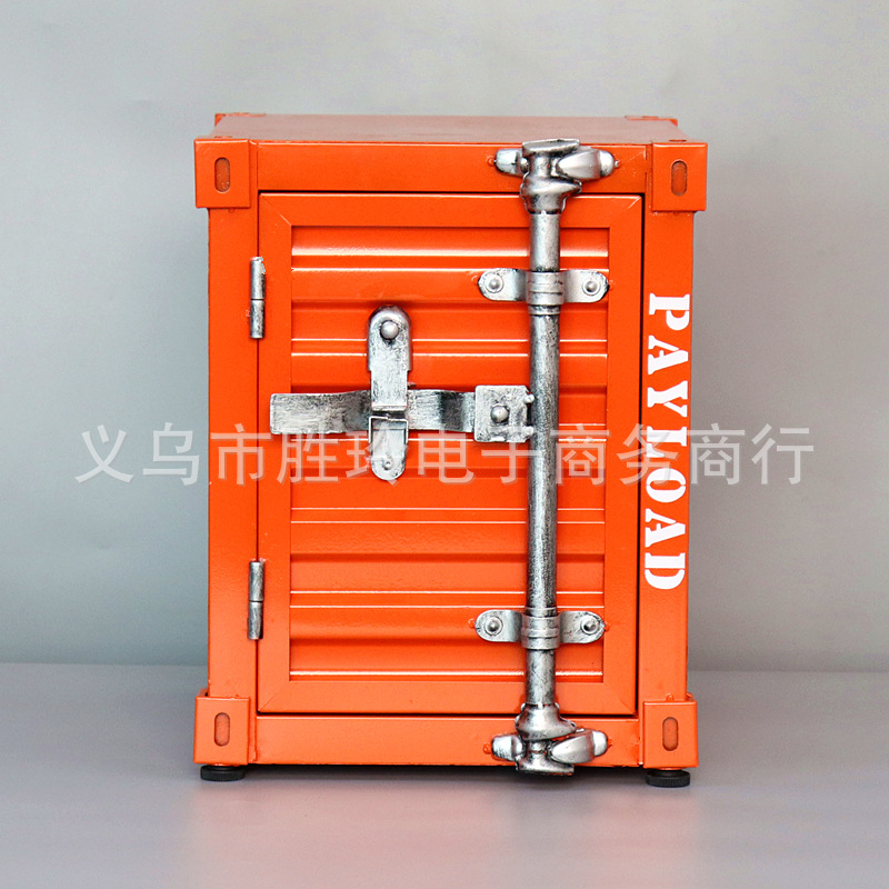 오렌지 왼쪽 문 40CM 높이