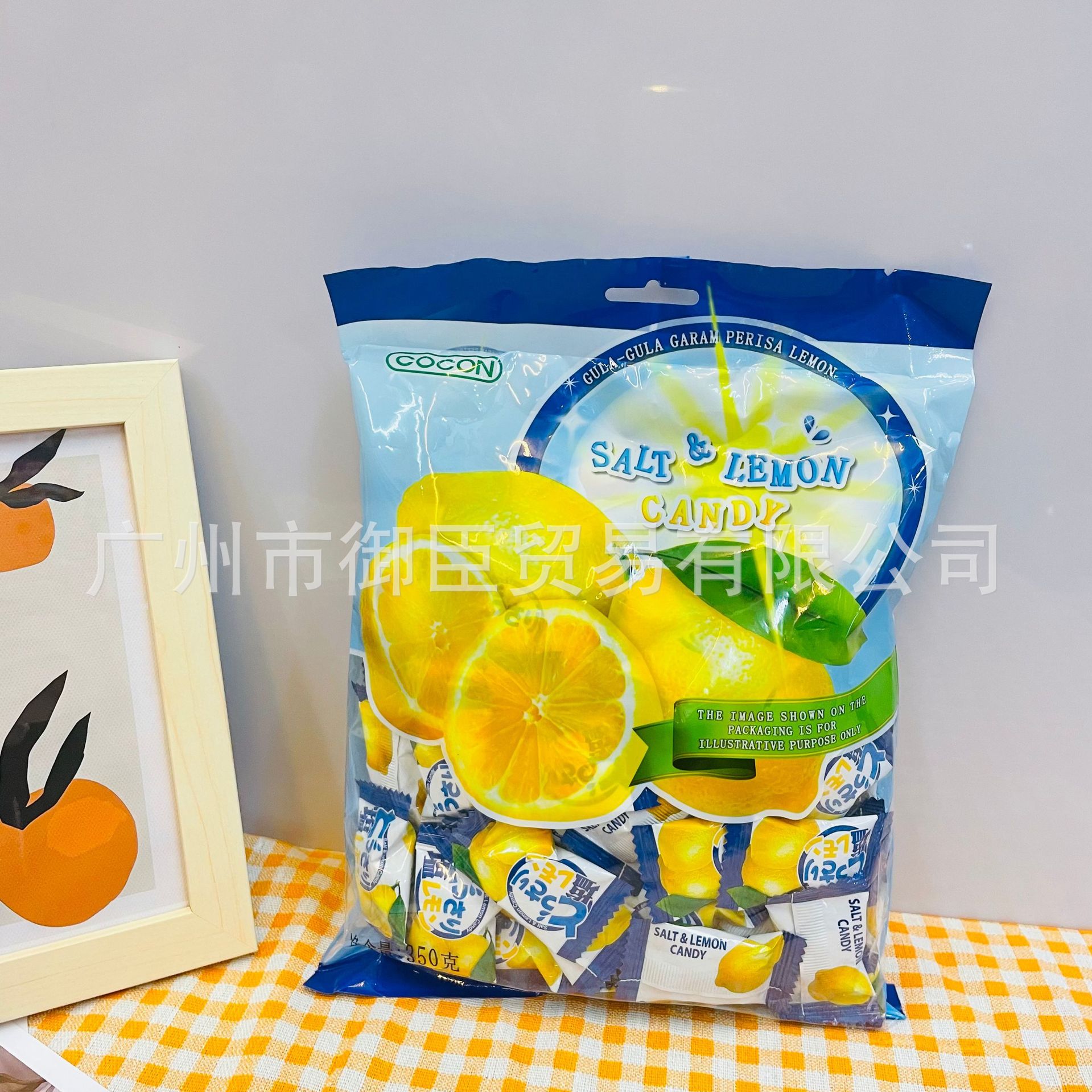 马来西亚COCON可康咸柠檬糖婚庆喜糖硬糖休闲零食品350g 2袋起拍
