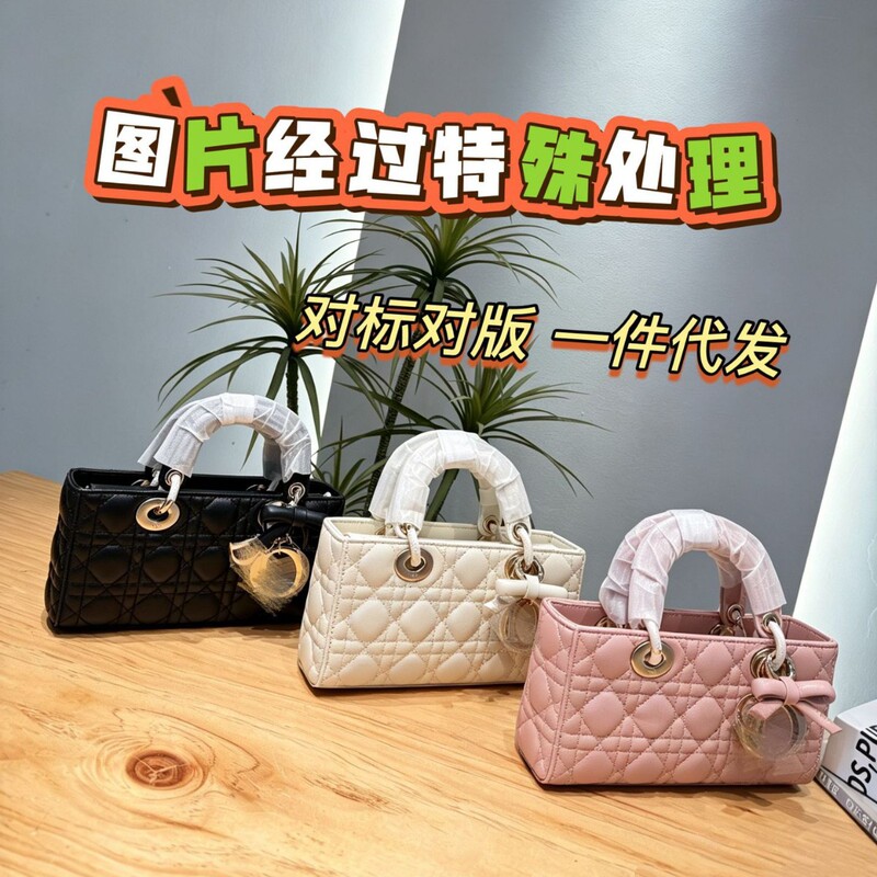 2026 New Classic Cross-Border Horizontal Version Lady Diana Bag with Sheepskin Texture, Handbag, Shoulder Bag, Crossbody Bag, Butterfly Hanger