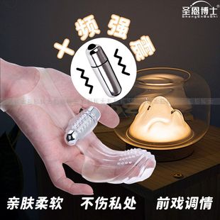 �w���ʿ����G�c��Ȥ��Ʒ������ָ��Ů�ÿۿ۰�Ħ��ο���볱