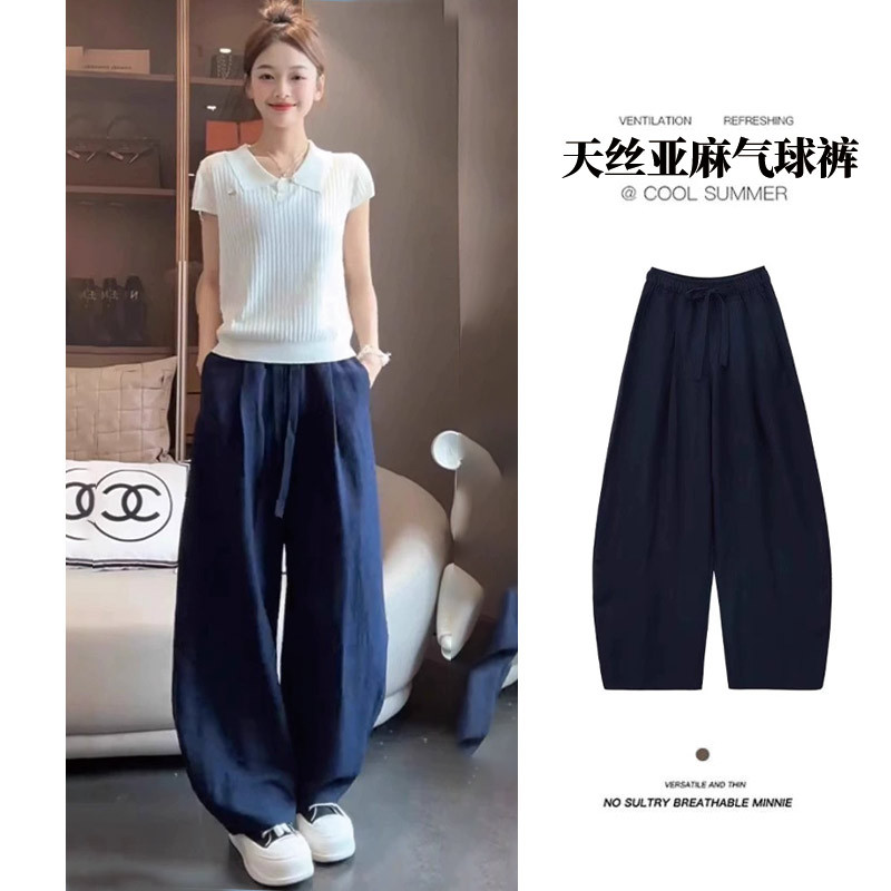 Pantalones anchos de seda de hielo azul marino para mujer verano 2025 nuevo estilo de cintura alta drapeado de lino de seda pantalones de cimitarra casuales rectos