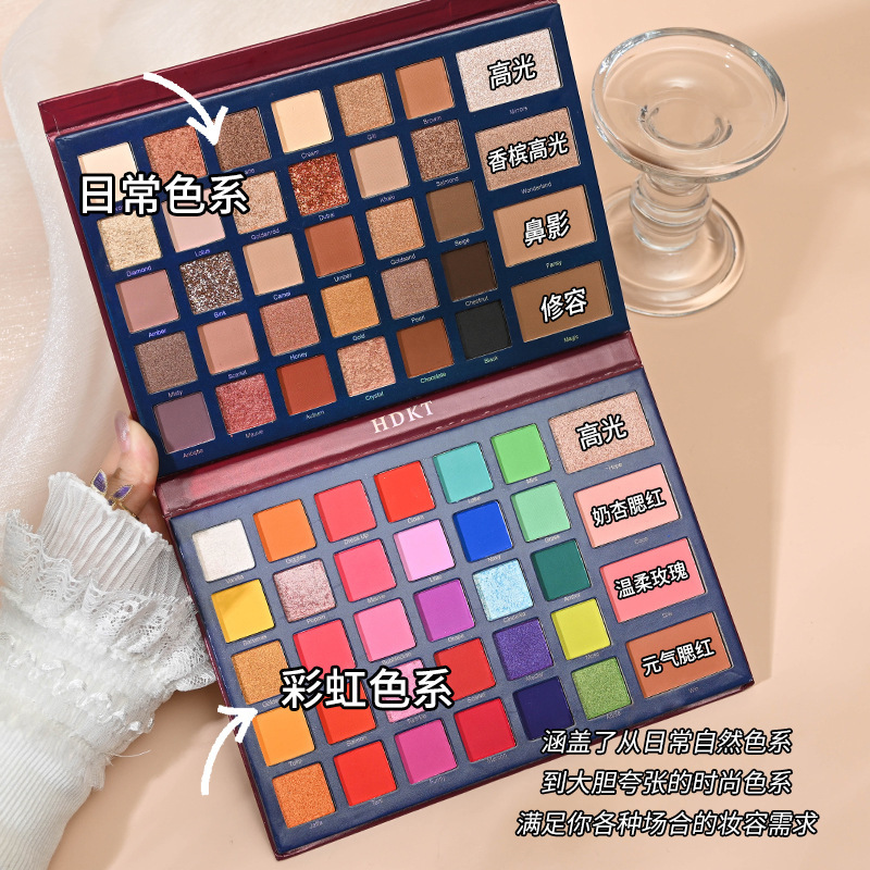 Eye shadow, 68 colors
