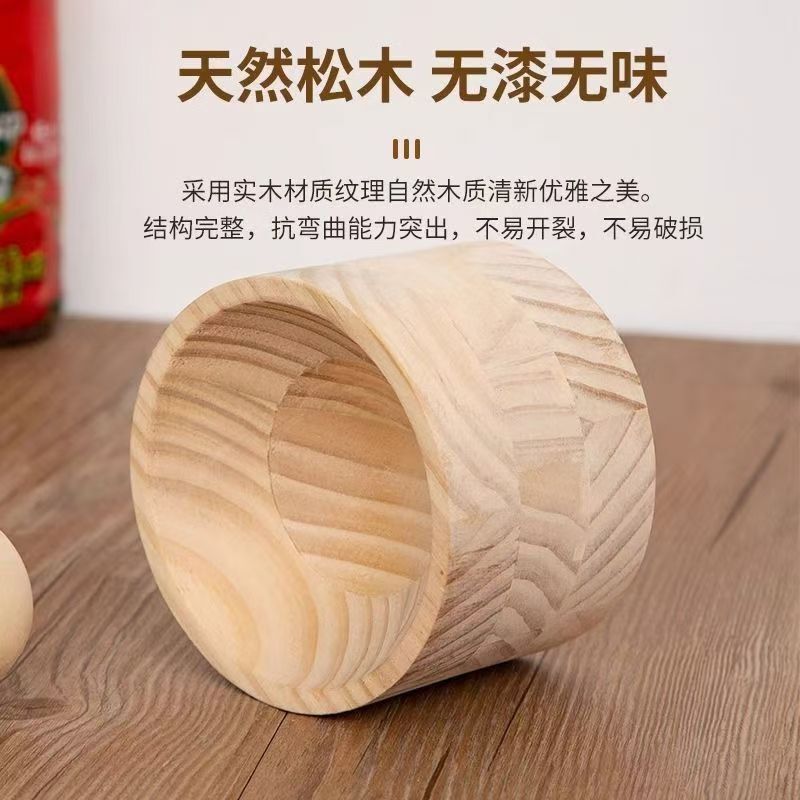 餃子の皮の神器をつぶします。|undefined