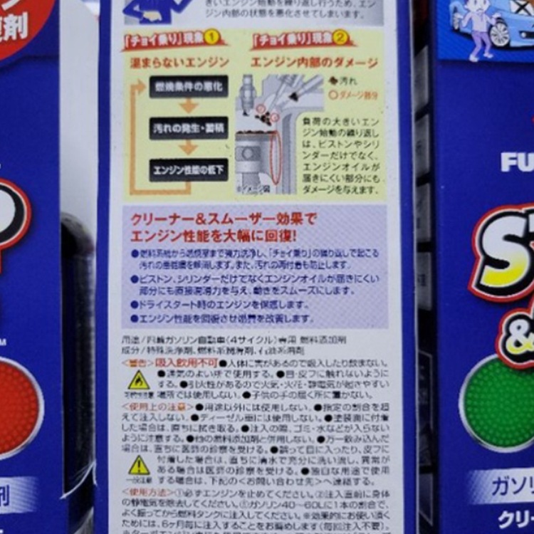 日本KURE油脂伴侣NO1039海南Kure5-56