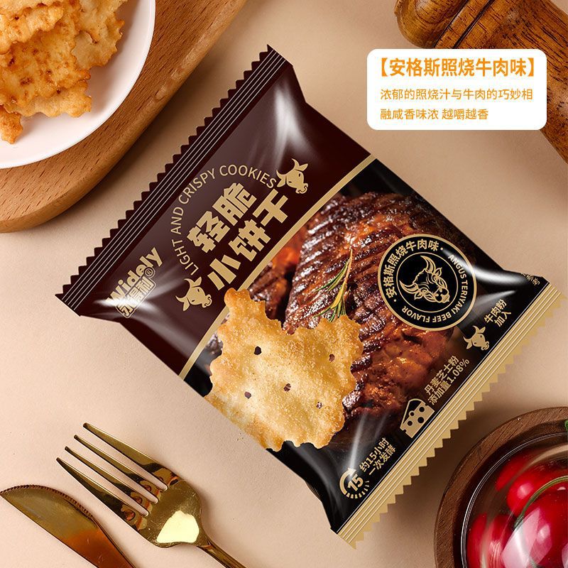 데리야끼 쇠고기맛 1팩