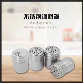 保鲜盒、饭盒;盘;奶锅