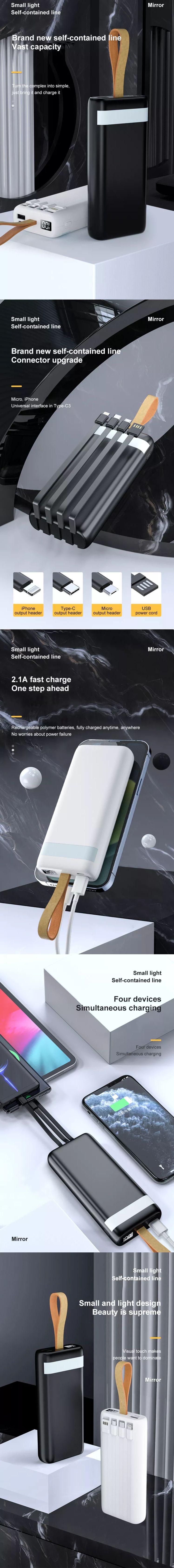 Power Bank Image 1