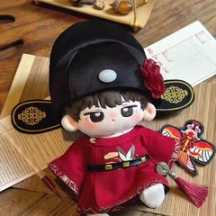 20cm娃衣20厘米棉花娃娃衣服状元郎古风娃衣可爱玩偶无属性换装