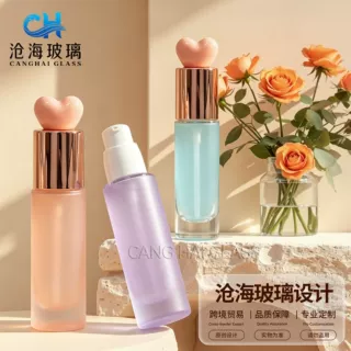 定制粉底液瓶30ml乳液分装瓶精华液瓶直圆粉底液瓶心形粉底液瓶