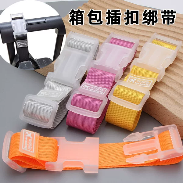 External travel luggage bag hanging buckle cross fixed belt hook Backpack Safety anti-lost buckle suitcase accessories