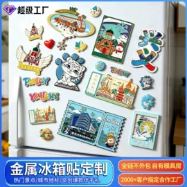 金属工艺品;钥匙扣;书签
