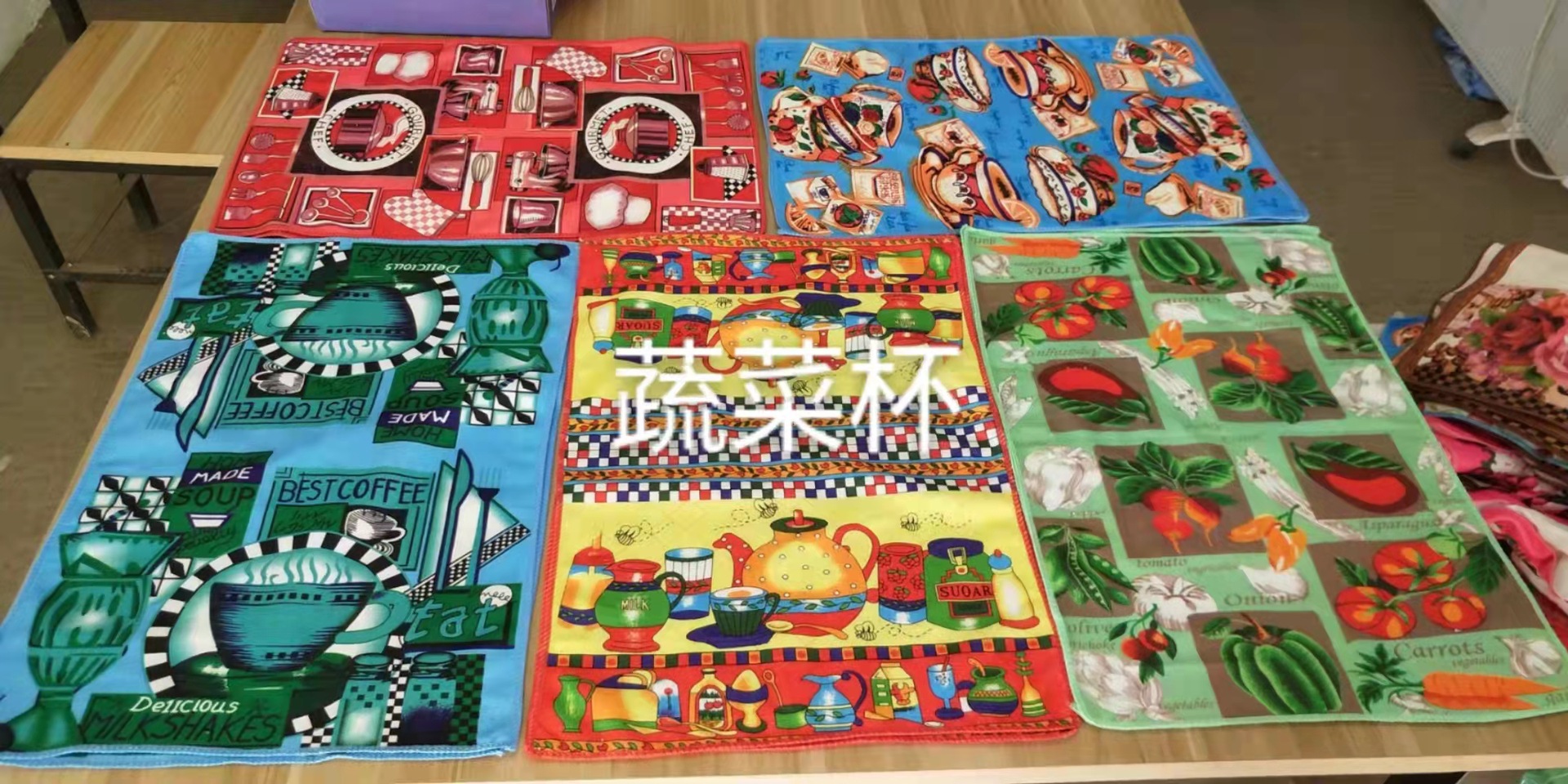 微信图片_20211127130605