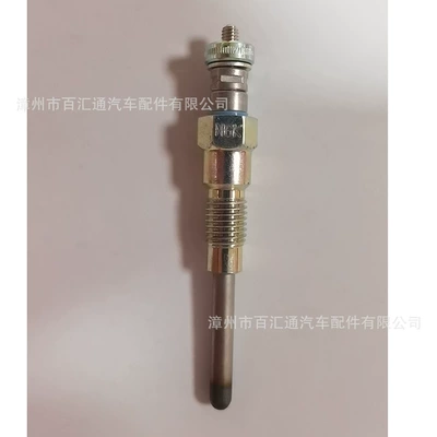 Supply of glow plug