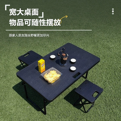 Table Car Camping Style – Car table board