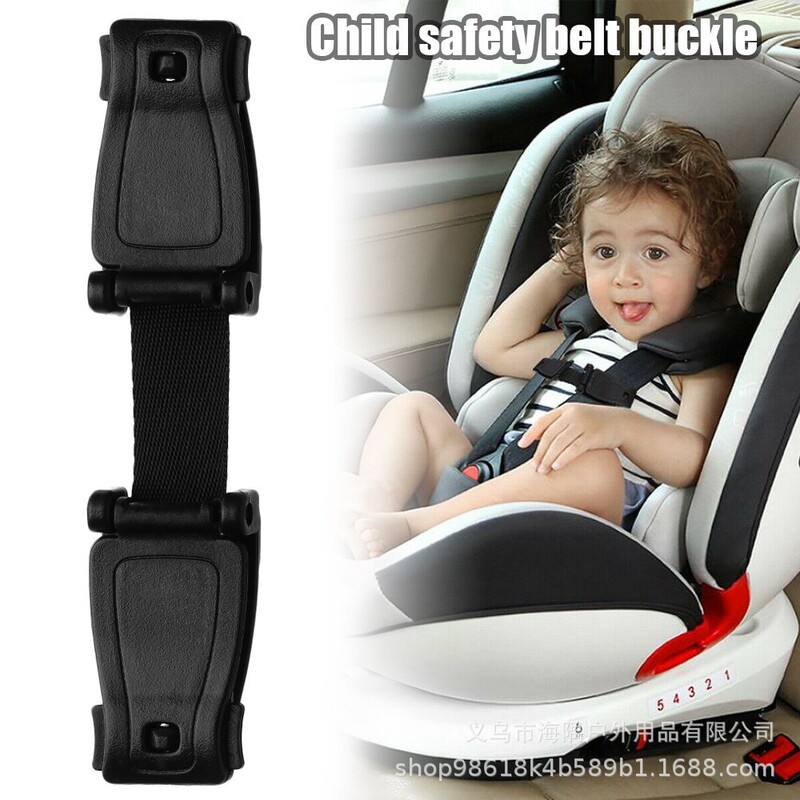 Children's car seat belt with chest buckle, infant seat belt with no-take-off buckle, adjustable fastener, safety belt, anti-removal chest buckle, buckle clip