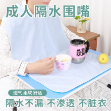 ���˿�ˮ�����˳�ɲ��������̖TPU��ˮ�������w�Sʳ���ȹ