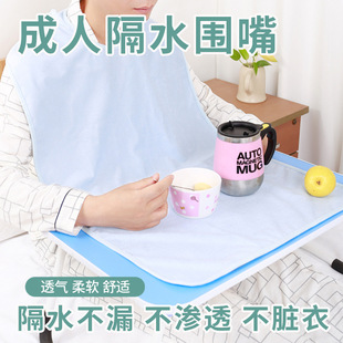 ���˿�ˮ�����˳�ɲ��������̖TPU��ˮ�������w�Sʳ���ȹ