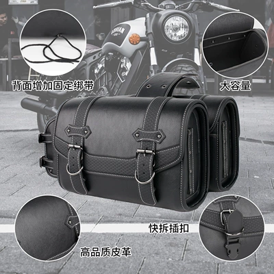 Motorcycle Retro Side Bags, Motorcycle trunk