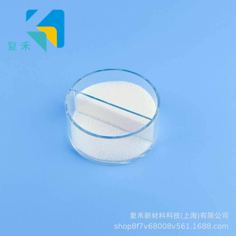 吸水树脂粉末30-320目高分子吸水树脂高吸水树脂颗粒吸水凝胶