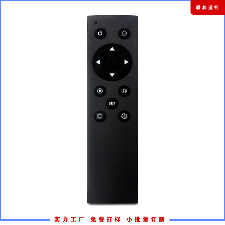 スマート8キー433リモコンを供給します。|undefined