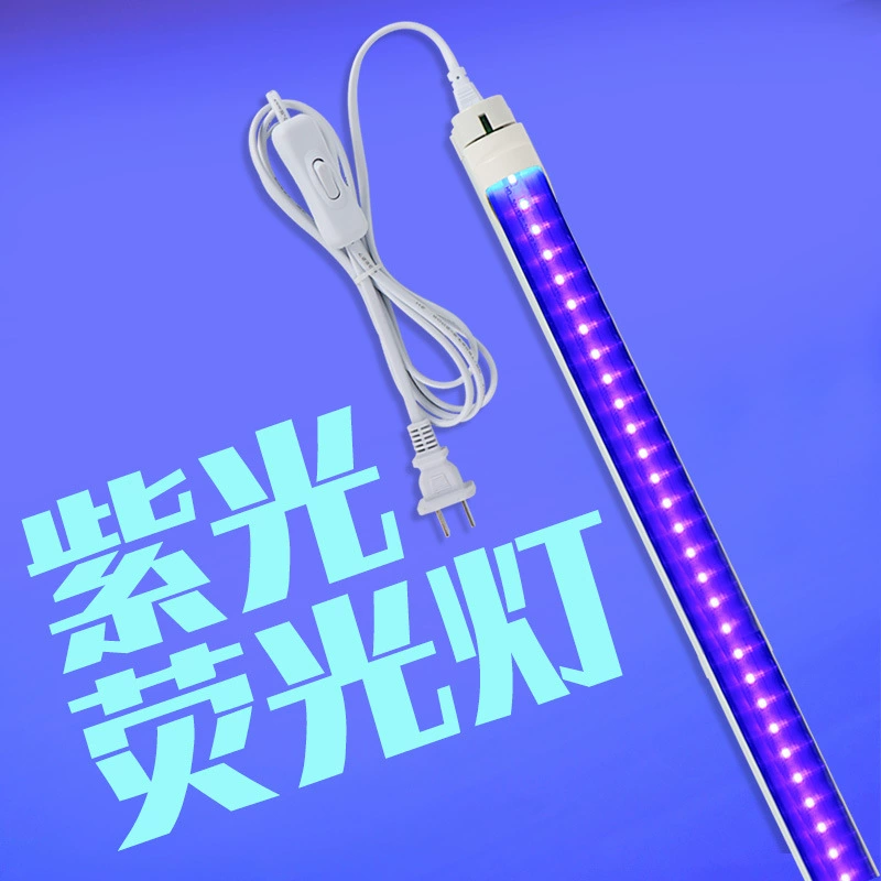 Светодиодная фиолетовая световая трубка, флуоресцентный цвет, ультрафиолетовый свет 395 нм, синий, фиолетовый, черный свет T8, сцена, KTV, бар, выступление, дневной свет