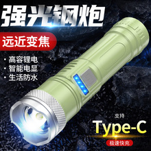 LED�������Ͳ�ɳ��ʽ�������������������������܇ҹ���h���