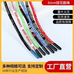 6mm�Ứ�A�K�����ߏ��A�K�\�ӱ��������K����K�l���Ứñ�Kñ��