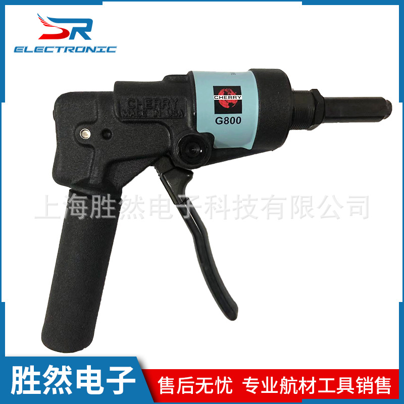 航空工具cherry航空铆钉枪G800是一款手动操作的拉铆枪 厂家直销