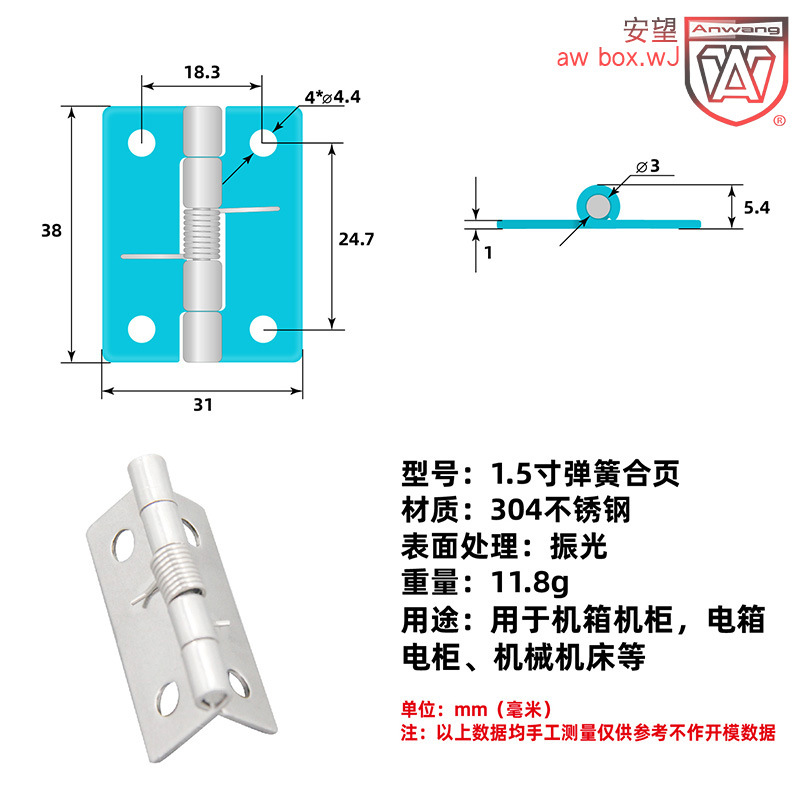 AW Anwang 304 bisagra de acero inoxidable de resorte de cierre automático de puerta de retorno bisagra de puerta plegable