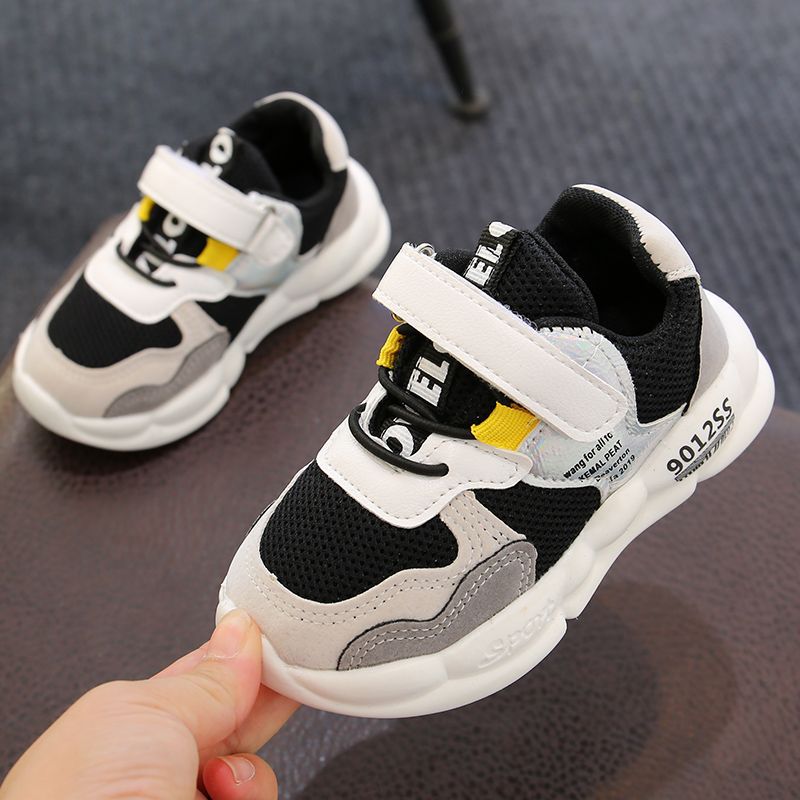 Children's Casual Running Shoes 3
