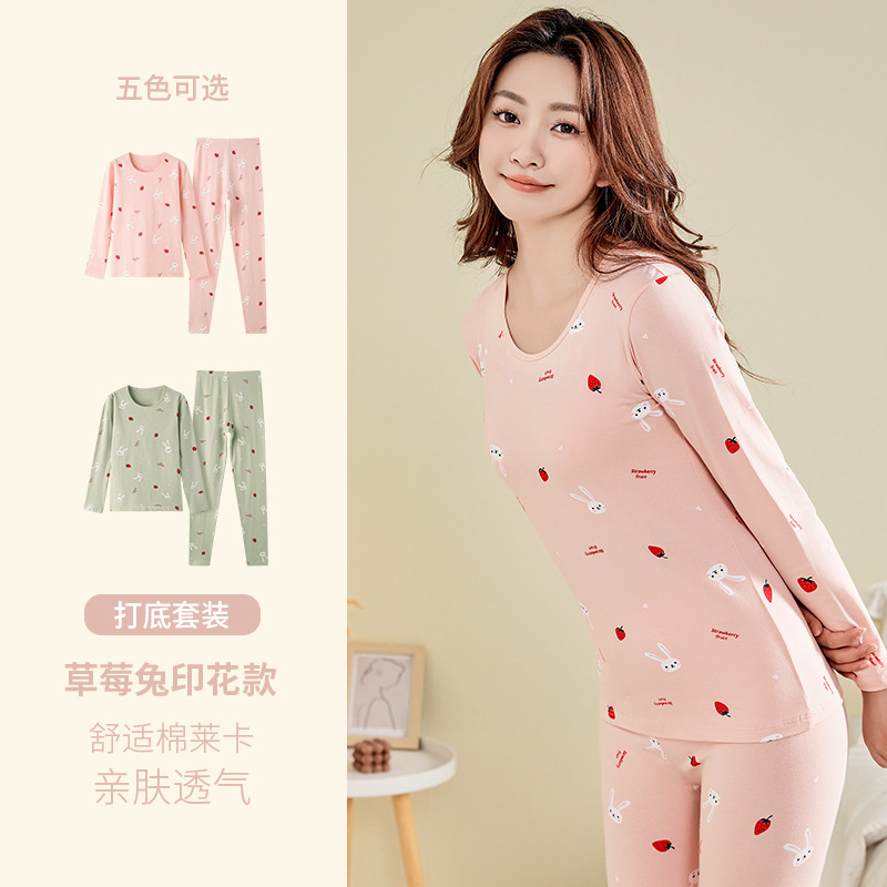 Autumn and Winter New Cotton Printed Cartoon Thermal Underwear suit Autumn Clothes Women's Round Neck suit plus size Breathable Autumn and Winter New Cotton Printed Cartoon Thermal Underwear suit Autumn Clothes Women's Round Neck suit plus size Breathable