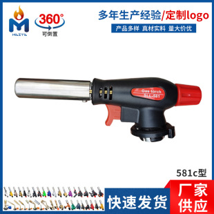 �¿�ʽ����360�ȿɵ��ú決���昌��yʽС�����c�����������