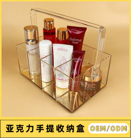 亚克力展示盒