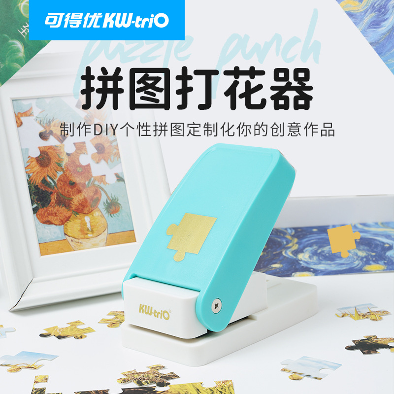 Puedes obtener excelentes perforadoras de etiquetas adhesivas caseras, perforadoras de separadores de páginas para bricolaje, grabadores de rompecabezas y perforadoras de flores.