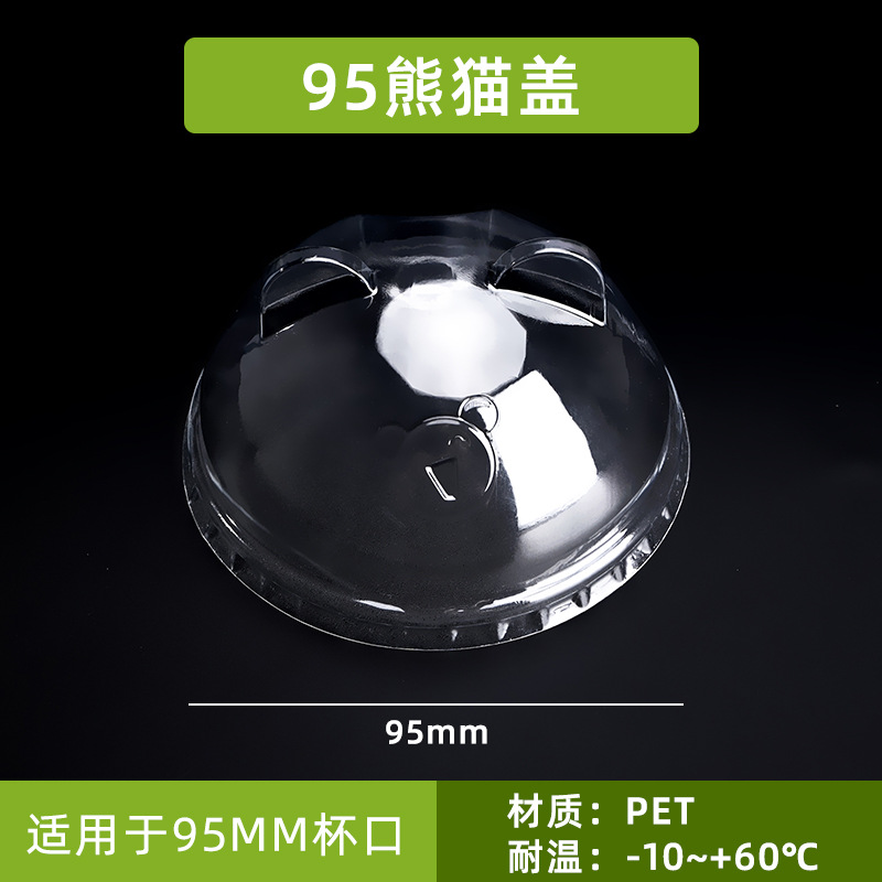 ���� 95�ھ���ʯ��һ�����̲豭�Ӵ���pp���Ϲ�֭����͸�����α�