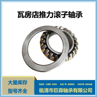 �߷�����ͨ29328 29330 29332 29334 29336 ��������{�ĝL���S��