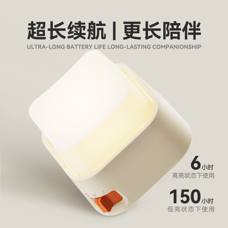 迷你创意键盘按键小夜灯多款贴纸装饰床头桌面伴睡护眼灯usb充电